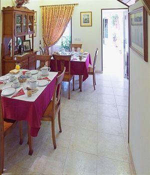 Guest house Alfonso Santiago de Compostela